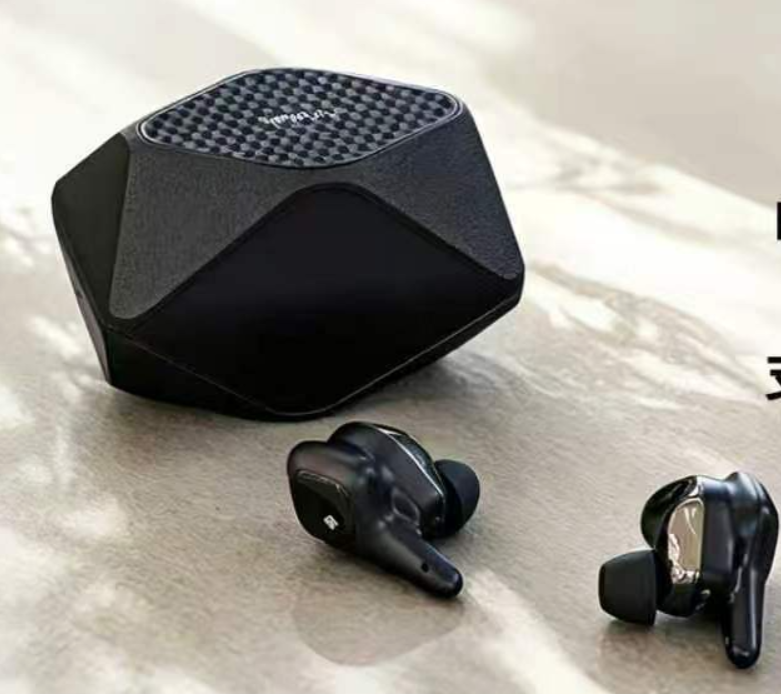 HIFIMAN Svanar Wireless 2